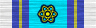 Starfleet Science Academy Graduate