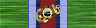 Semper Fidelis Cross